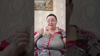 #камаеважжет
