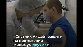 Вакцина прибыла во все регионы