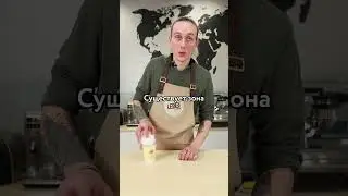 Как правильно устанавливать крышки на стакан кофе