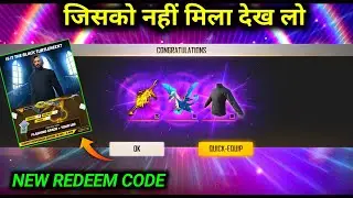 FREE FIRE NEW EVENT | 3 APRIL NEW EVENT | INSTAGRAM GIVEAWAY REDEEM CODE REWARDS | FF REDEEM CODE