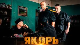 КРУТОЙ БОЕВИК ПРО ОПЕРА | Он потерял всё, но предсмертное письмо друга дало шанс на месть | КРИМИНАЛ