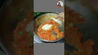 टमाटर की चाट चटपटी | टमाटर की चाट बनारस की | टमाटर की चाट रेसिपी बनारसी #shorts