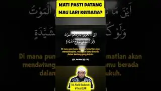 Mati pasti datang. mau sembunyi dimana? Ust. Khalid Basalamah #thisisislam #khb #hukum #ngaji