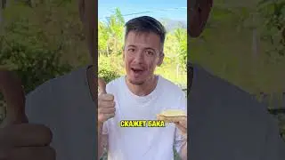 Как так можно есть БАНАНЫ?