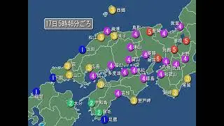 NHK兵庫県南部地震情報の地図HDリマスター