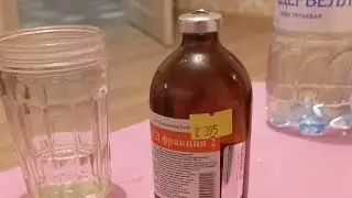 Профилактический Курс 6-я Пятидневка