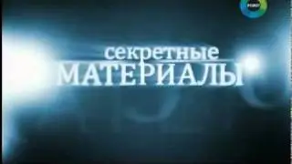 Тегеран 2012