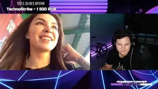 Ковальч смотрит: Топ Моменты с Twitch | БРАТИК ЗАШЕЛ В КОМНАТУ | ХЕСУС СТРИМ ИЗ ГОЛАНДИИ