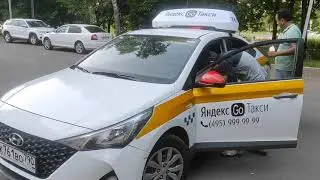 Лайтбокс Яндекс GO такси на солярис 2020