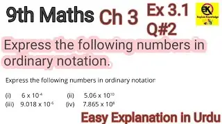 Class 9th - Chapter 3 - Ex 3.1- Q2 - Easy Explanation in Urdu