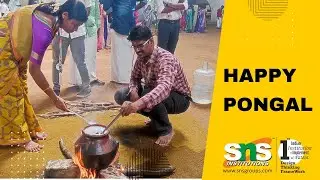 College Pongal | Celebrations | SNS Institutions | Coimbatore | பொங்கல்