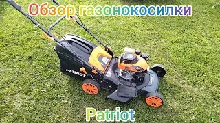 Обзор газонокосилки