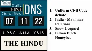 THE HINDU Analysis, 07 November, 2022 (Daily Current Affairs for UPSC IAS) – DNS