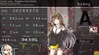 Kozato snow - Rengetsu Ouka [Hana] - A nice map for DT Relax