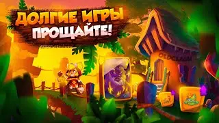 RUSH ROYALE 24.0 | ПОСЛЕДСТВИЯ ОБНОВЛЕНИЯ | ЭТО ПЕРЕБОР...