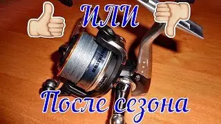 Что стало с катушкой после 30 рыбалок. Kastking Mako 3500. (LiveFishing)