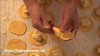 Вареники с творогом. Рецепт приготовления.