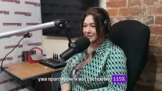 Инфляция, секреты