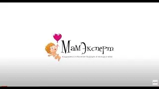 Отчетный ролик с МК