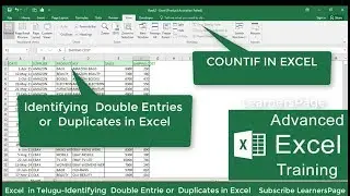 How to Find Double Entries or Duplicates in Excel- Telugu
