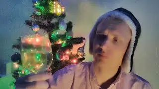С НОВЫМ ГОДОМ!