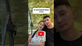 Выкладывать видео утром - жесткая ошибка 😬 #блогер #ютубер #блог #продвижение_ютуб