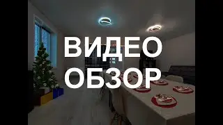 ВИДЕО ОБЗОР
