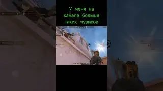 #shorts #standoff2