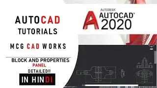 Block and Annotation Panel in AutoCAD Detailed in Hindi !! AutoCAD Tutorial for Beginners |