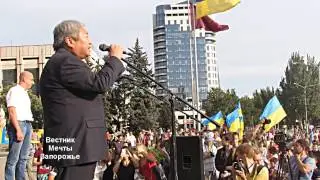 Мэр Син - реакция на провокационное поведение - 12.09.2014