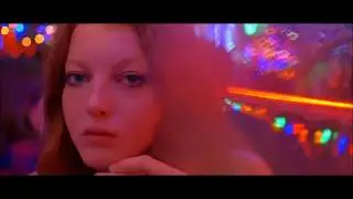 Обманулась в тебе