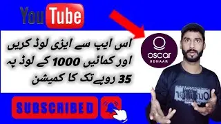 Whow is the best easyload app, Only one app tdhaar App,