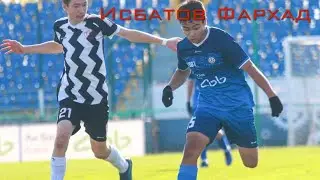 ЮФЛ Исбатов Фархад