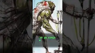 МУТИРОВАВШИЙ ОТЕЦ #fallout #fallout3 #вырезано #shorts