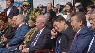 2018 наурыз 20мин