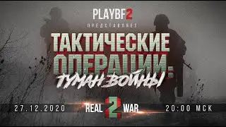 Ивент 