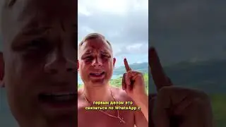 Как взять машину в Аренду на островах?