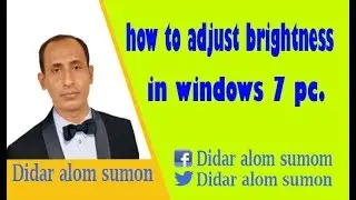how to adjust brightness in windows 7 pc. technical edit 49