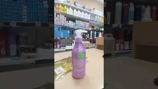 CD крем плазма
