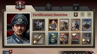 the panzer