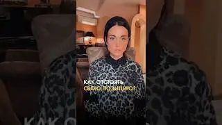 Знания - сила ! Полное видео эфира по ссылке 🙏🏼 