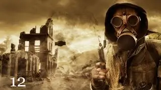 S.T.A.L.K.E.R. • Предатель