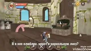 Сериал! //То что появиться у в ех на пути)// [1/12] 1 сезон. "Спасибо за 61 подписчика!💞💞💞💞💞💞💞"