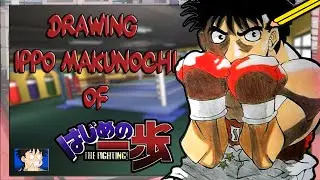 Come Disegnare Ippo Makunouchi -  How To Draw Ippo Makunouchi