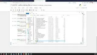 Appending a data in to existing file