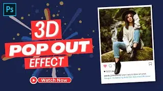 How to create 3d pop out effect in photoshop | pop out effect in photoshop | #photoshoptutorial