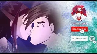 Brandon | Layla ✫ if I was U ✫ Брендон | Лейла