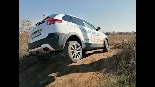 Lada XRAY Cross на вариаторе. Что может этот Хэ-Пакет.