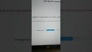 BIOS আপডেট চলছে🚀 লিংক নিন ল্যাপটপ/ডেস্কটপ কম্পিউটারের আপডেট করতে কমেন্ট করুন।