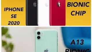 IPHONE SE 2020 VS IPHONE 11